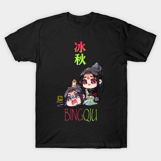 Chibi BingQiu T-Shirt by Torikii